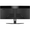 Gigabyte GS34WQC 34-Inch Ultra-Wide Curved Gaming Monitor Gigabyte GS34WQC 34-Inch Ultra-Wide Curved Gaming Monitor