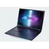 AORUS MASTER 16 AM6H BYH