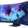 Samsung Odyssey Ark 55" 4K UHD 165Hz Curved Gaming Monitor (LS55BG970NMXUE) Samsung Odyssey Ark 55" 4K UHD 165Hz Curved Gaming Monitor (LS55BG970NMXUE)