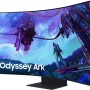 Samsung Odyssey Ark 55" 4K UHD 165Hz Curved Gaming Monitor (LS55BG970NMXUE)