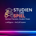 Studien UND Spiel